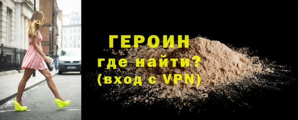 синтетический гашиш Абдулино