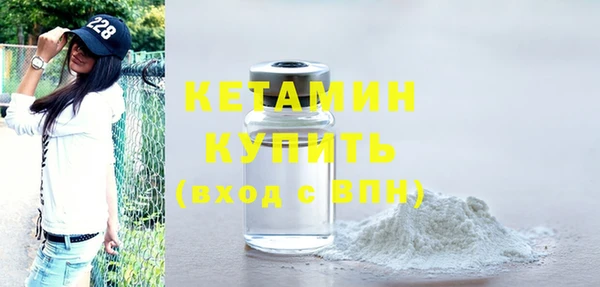 спайс Липки