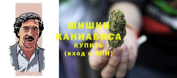 гашишное масло Лихославль