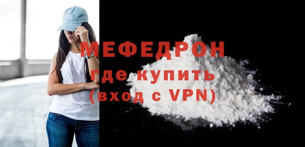 гашишное масло Лихославль