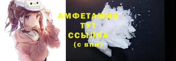 2c-b Лиски