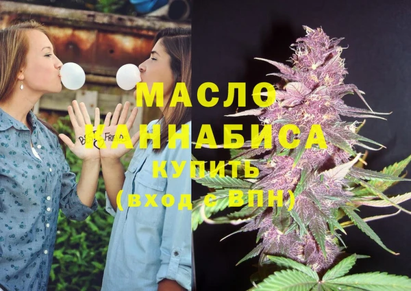 спайс Липки