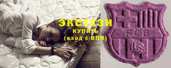 спайс Липки