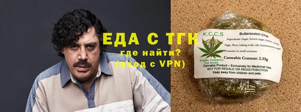 2c-b Лиски