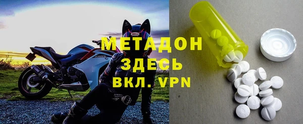 2c-b Лиски
