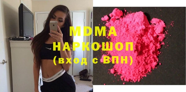спайс Липки