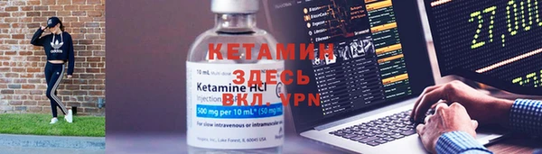 гашишное масло Лихославль